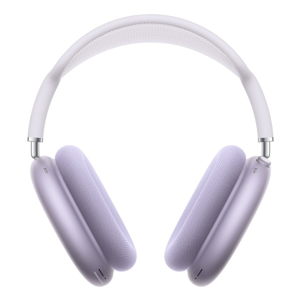 Apple Airpods Max | USU Campus Store Apple Airpods Max | USU Campus Store